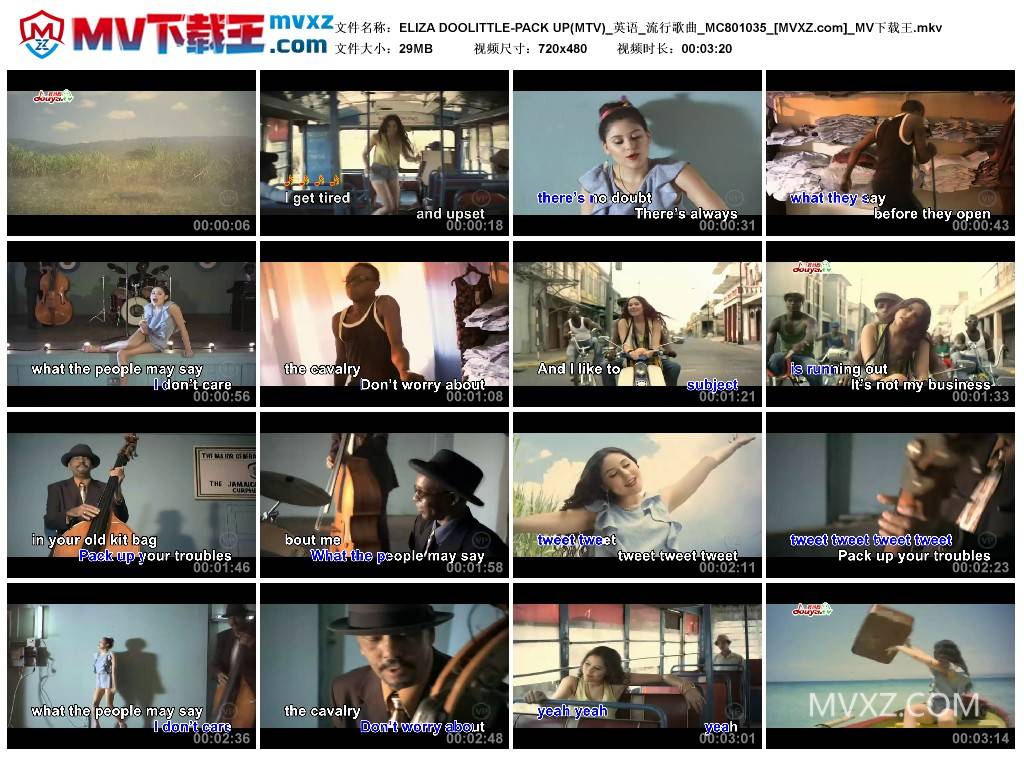 ELIZA DOOLITTLE-PACK UP(MTV)_英语_流行歌曲_MC801035